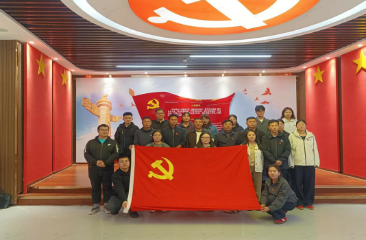 纪委1.png