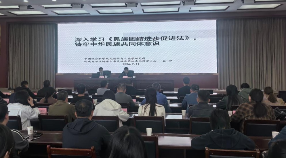 发改委.jpeg