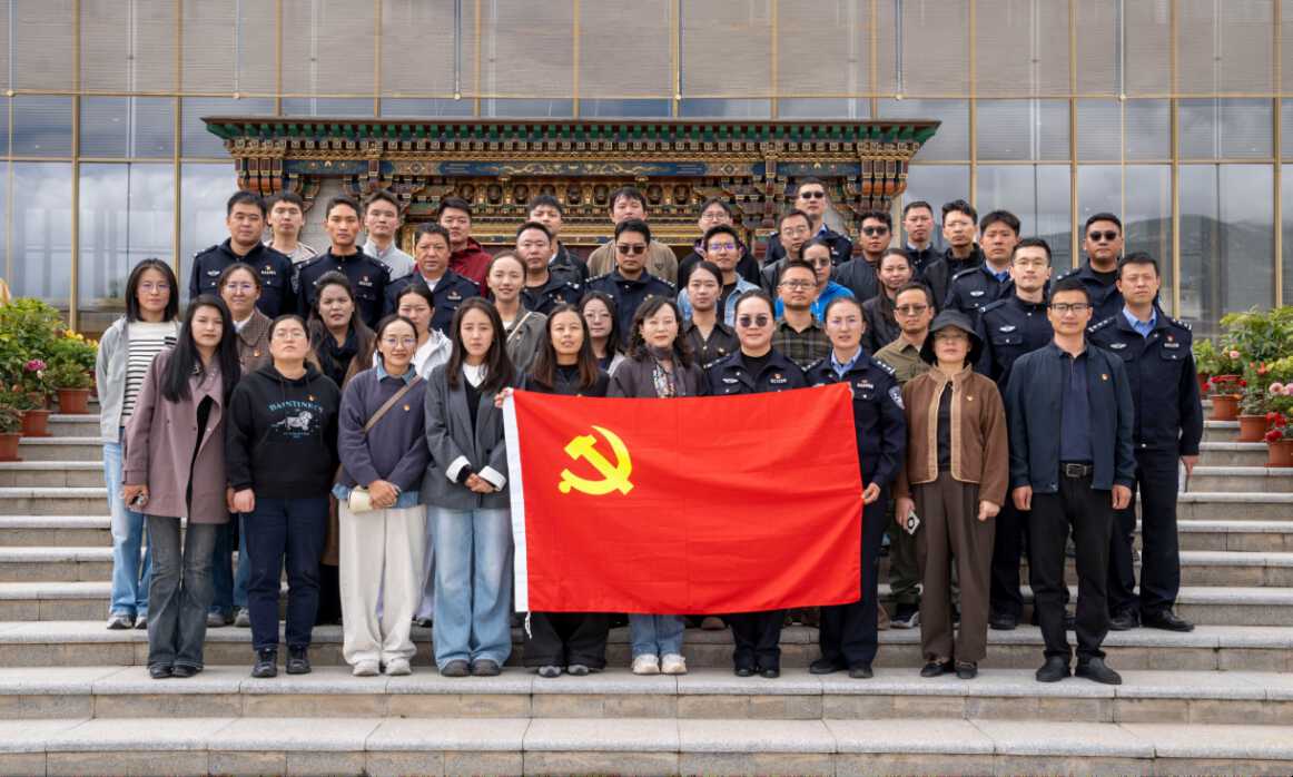 自治区党委网信办.png
