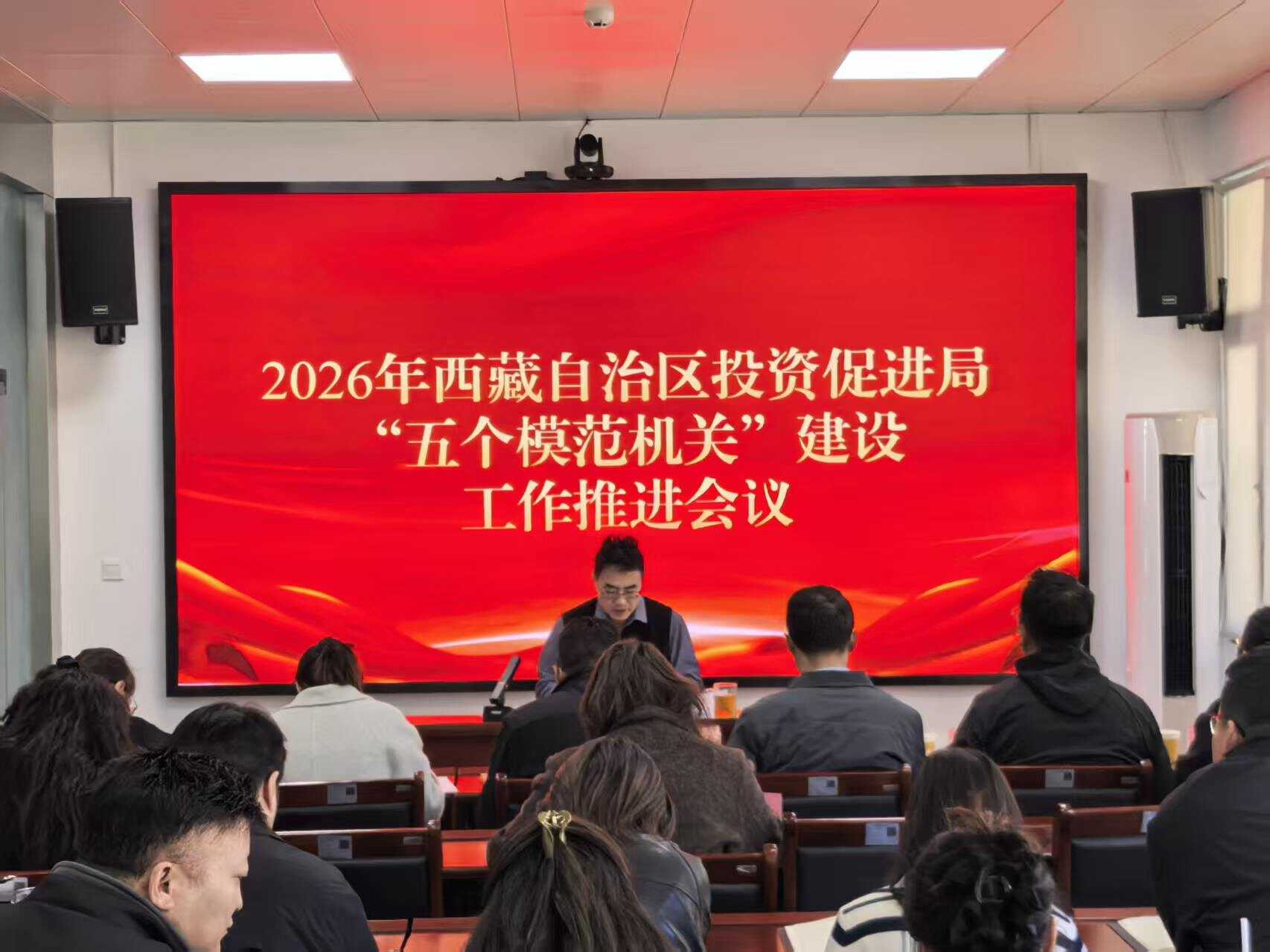 投促1.png