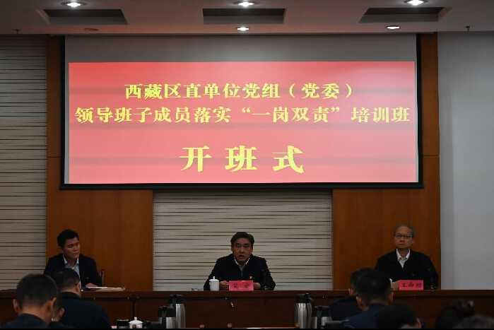 工委1图片1.png