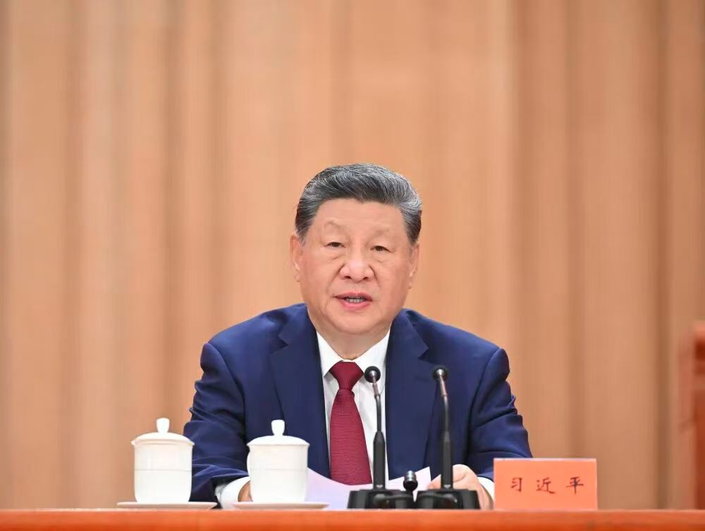 习近平:在庆祝中国共产党成立105周年大会上的讲话.jpeg